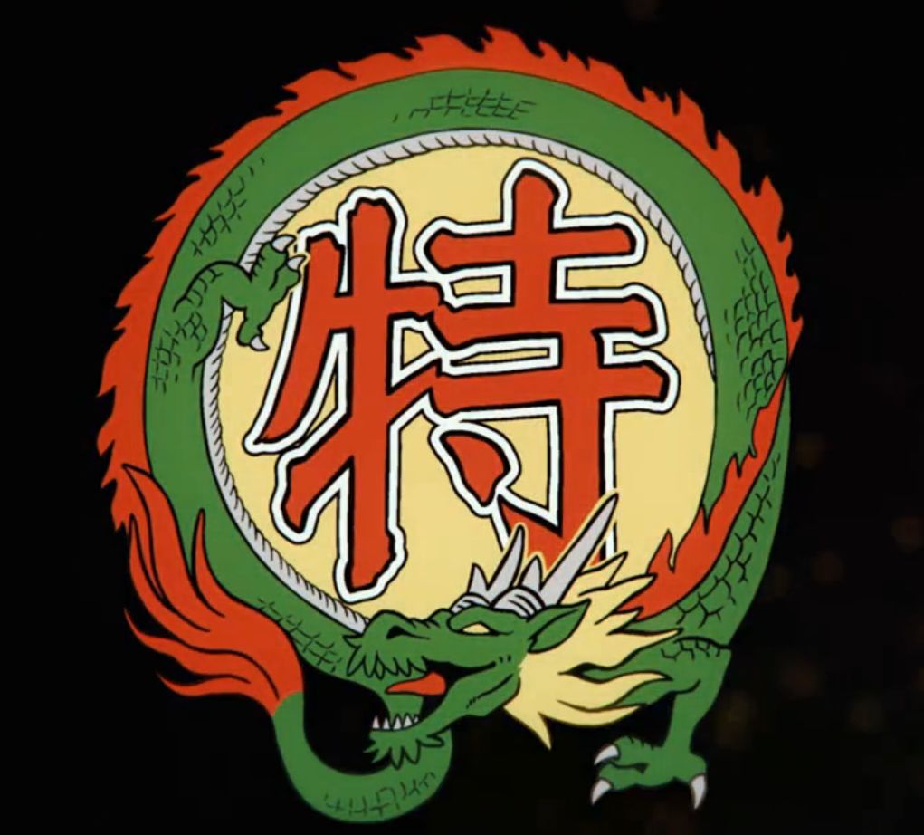 经典延续中华小当家新作公布画风圆润你期待吗zt