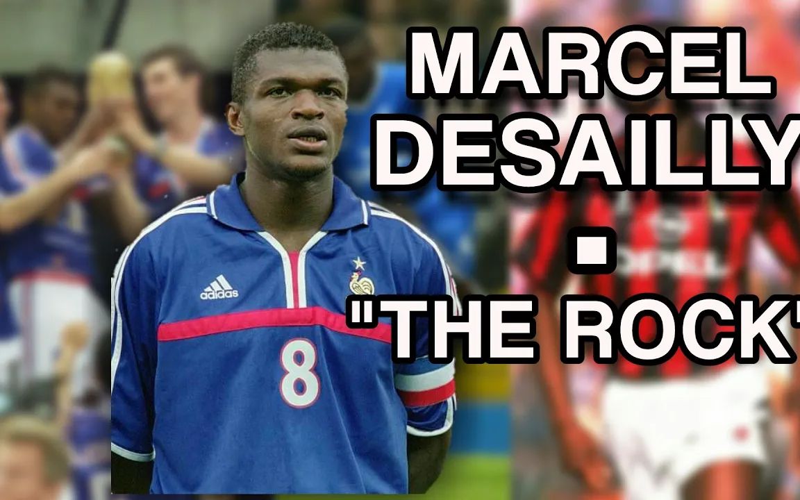 真正的岩石德塞利你对这位米兰名宿有什么深刻印象