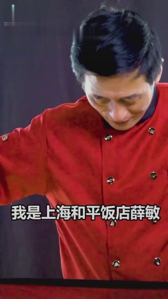 名店大厨教你如何做最正宗的鱼香肉丝jrs学会了做给家人吃吧