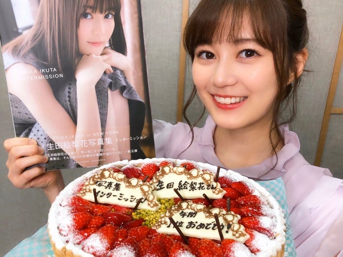 年度销量29 1万册 生田绘梨花成新一代写真集女王zt 虎扑 年度销量29 1万册 生田绘梨花成新一代写真集女王zt 虎扑