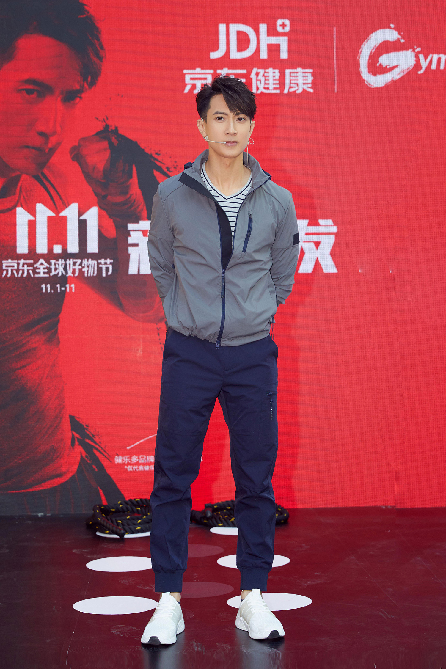 吴尊亮相品牌发布会分享健身运动秘诀zt