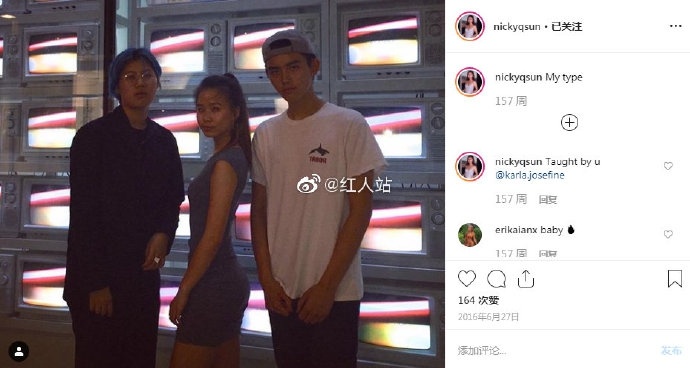 陈飞宇美国前女友疑似被曝光,辣妹一枚曾获綦美合点赞 zt