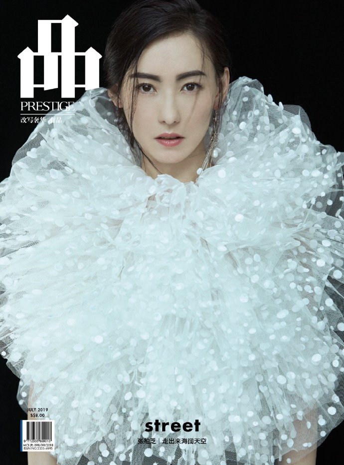 张柏芝登上时尚杂志《品prestige》,剑眉英气,飒爽飘然. zt