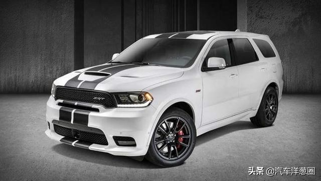 道奇杜兰戈2020款这拉花够帅