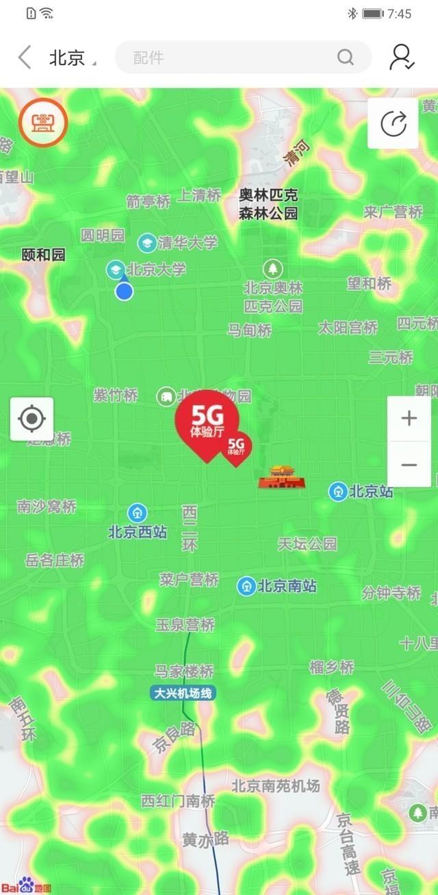 北京移动5g覆盖区域图图片