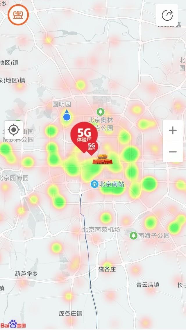 联通掌上营业厅"5g网络覆盖"情况界面