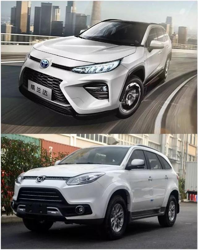 与国产车太相似,广丰威兰达外形设计被吐槽,jrs怎么看