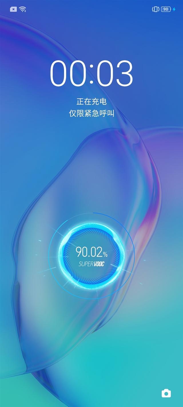 90hz屏来也,realme x2 pro评测:终于大圆满的顶级旗舰 zt