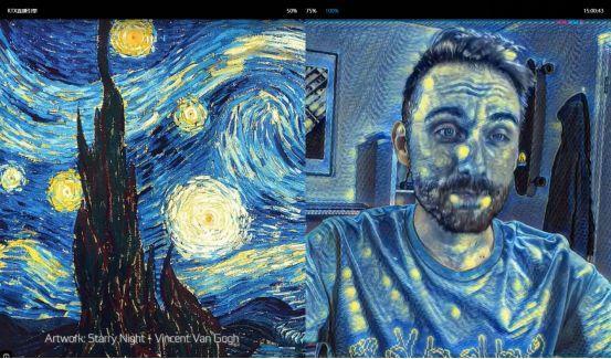 使用梵高的名作《 星空》识别的风格滤镜效果,整个人都blingbling起来
