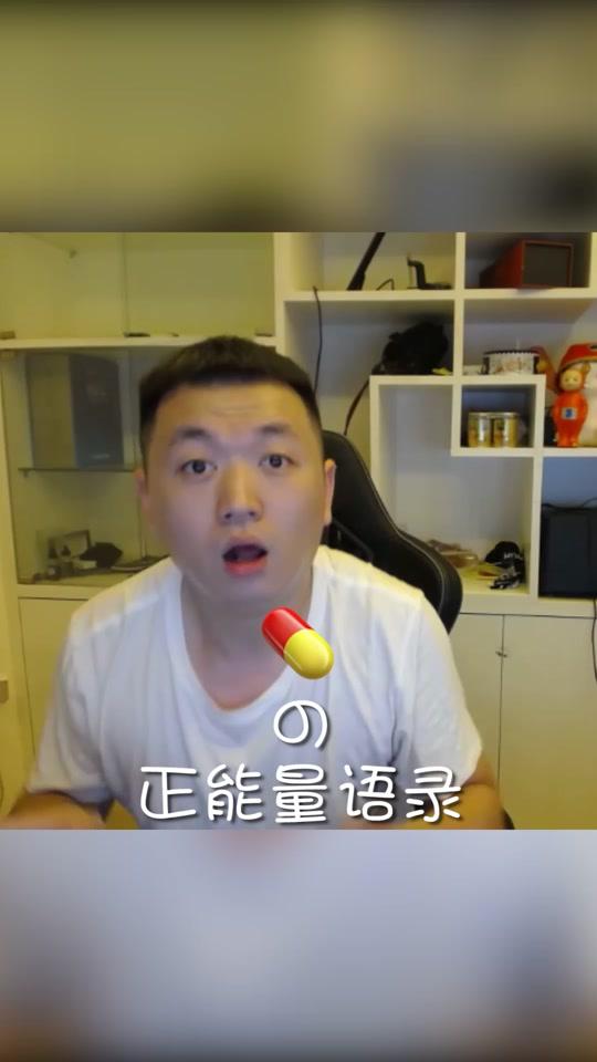 药水哥名场面一个10块钱的电纸手表