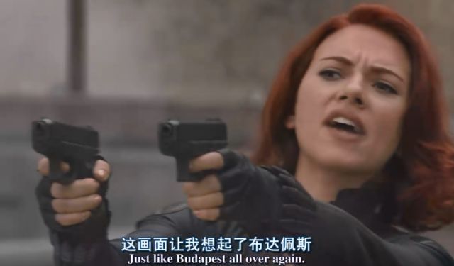 除了红房子黑寡妇还有什么黑历史?