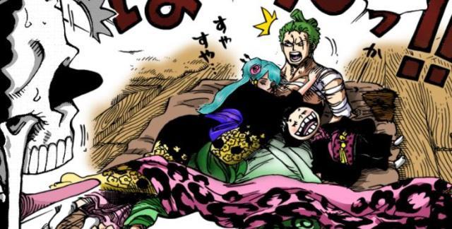 光月日和-(二代鬼彻 阎魔)