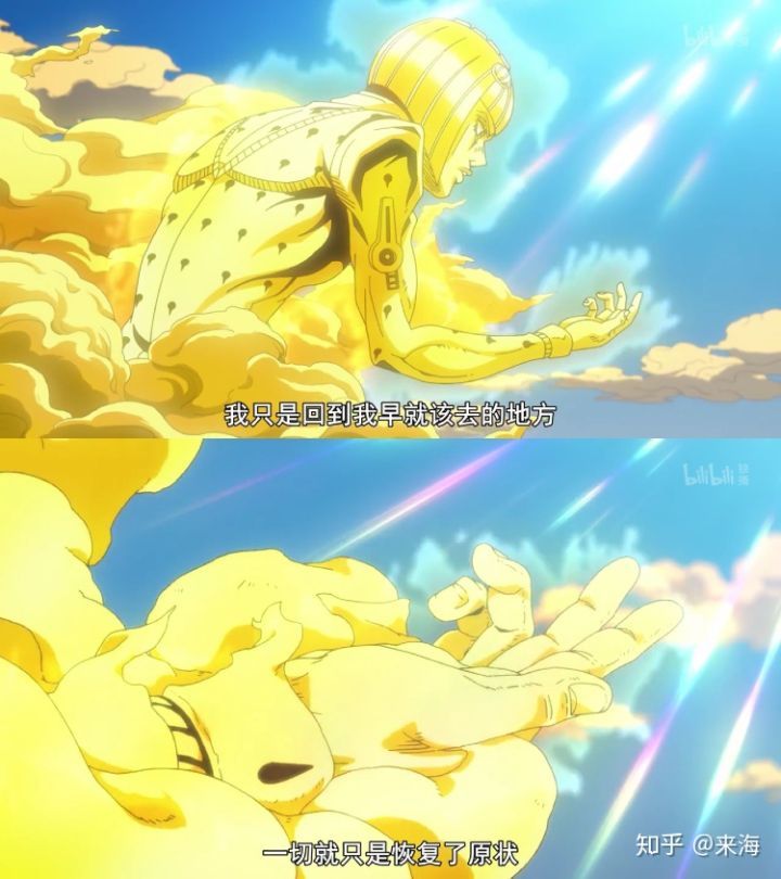 《jojo:黄金之风》何以获得巨大成功? zt