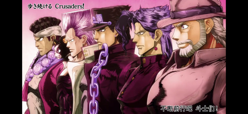 《jojo的奇妙冒险》是一部怎样的作品? zt