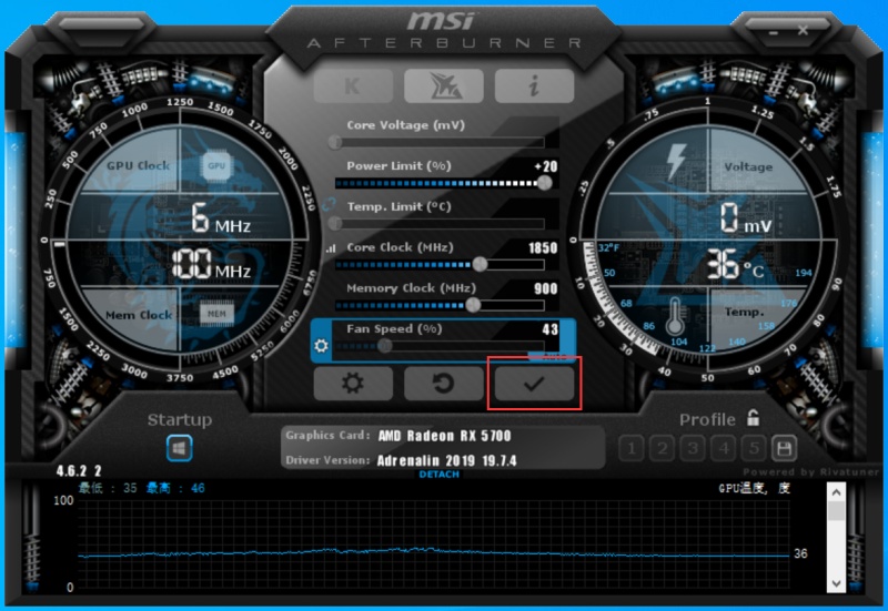 amd显卡超频教程:你有试过吗 zt