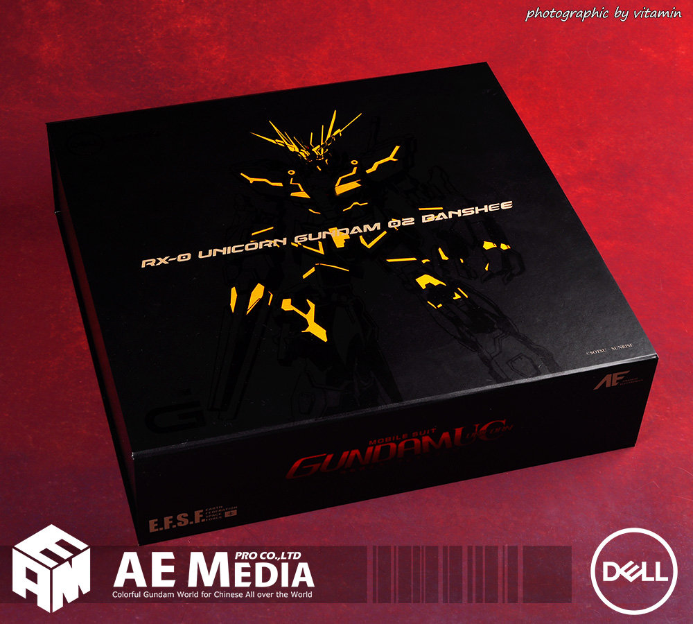 官测戴尔g7x40周年高达限量定制礼盒见证报丧女妖之力zt