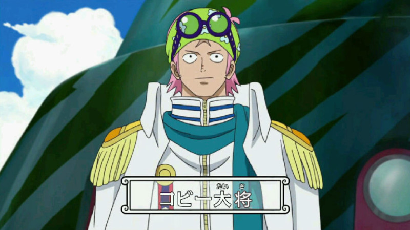 《海贼王》:克比能成为海军大将吗? zt