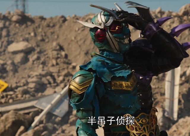 假面骑士最神秘的怪人骑士:异类w设定公开 zt