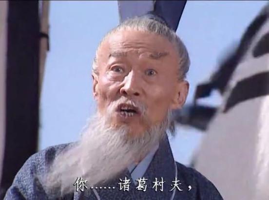 又菜又爱出风头的五位三国人物 zt