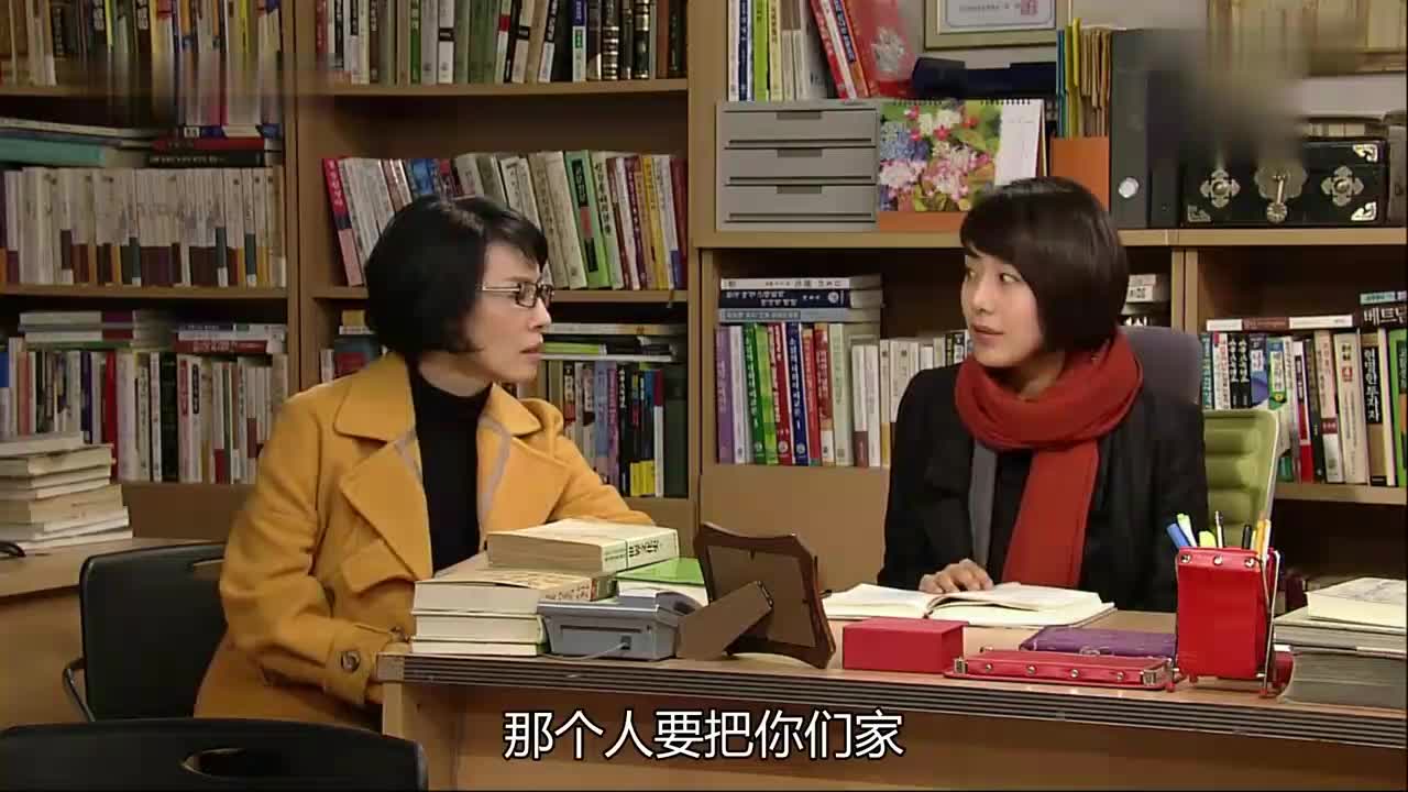 《家门的荣光》:李江石搞垮了河家,他愧对丹雅,只想尽量弥补丹雅 zt