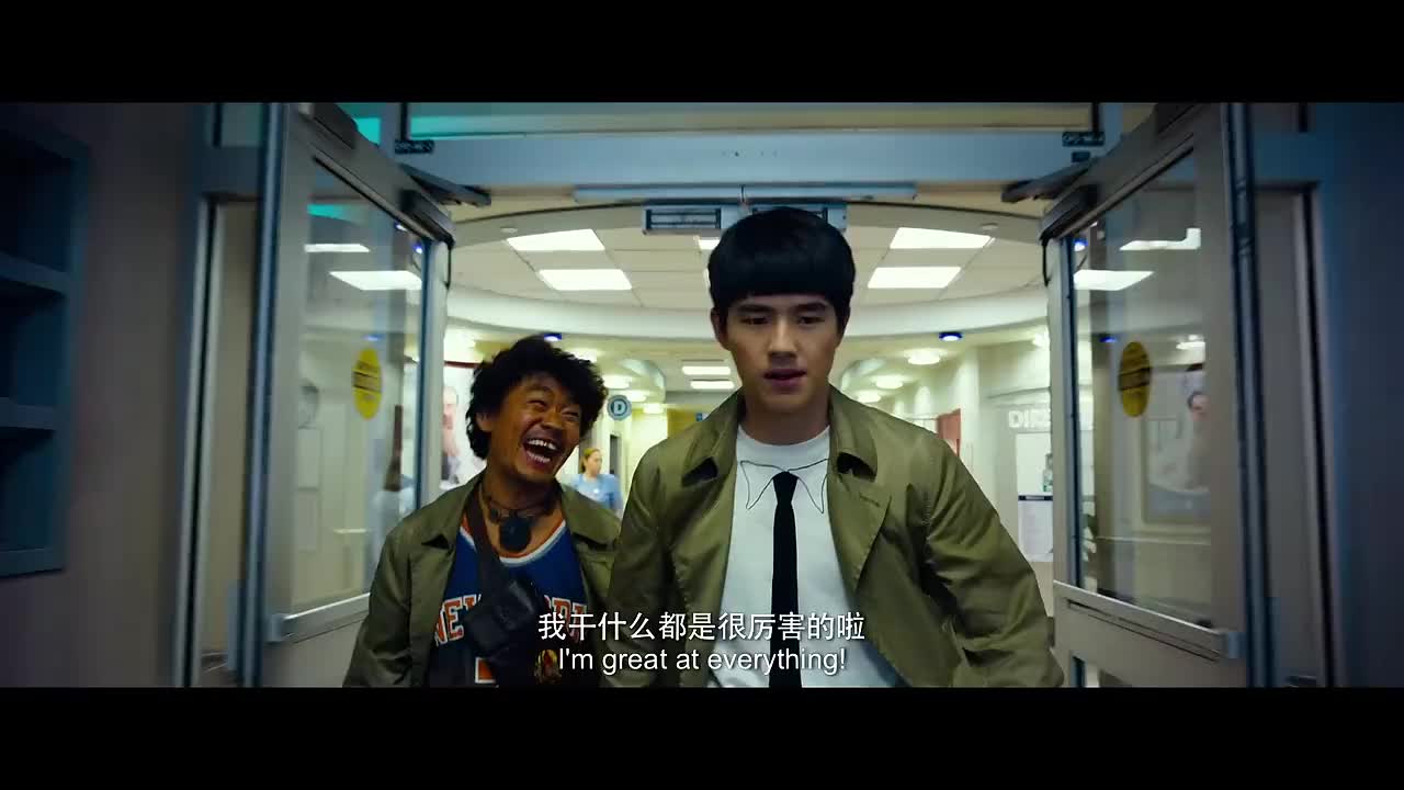 唐人街探案2唐仁秦风被绑架俩人竟在吵可不可以尊重绑匪