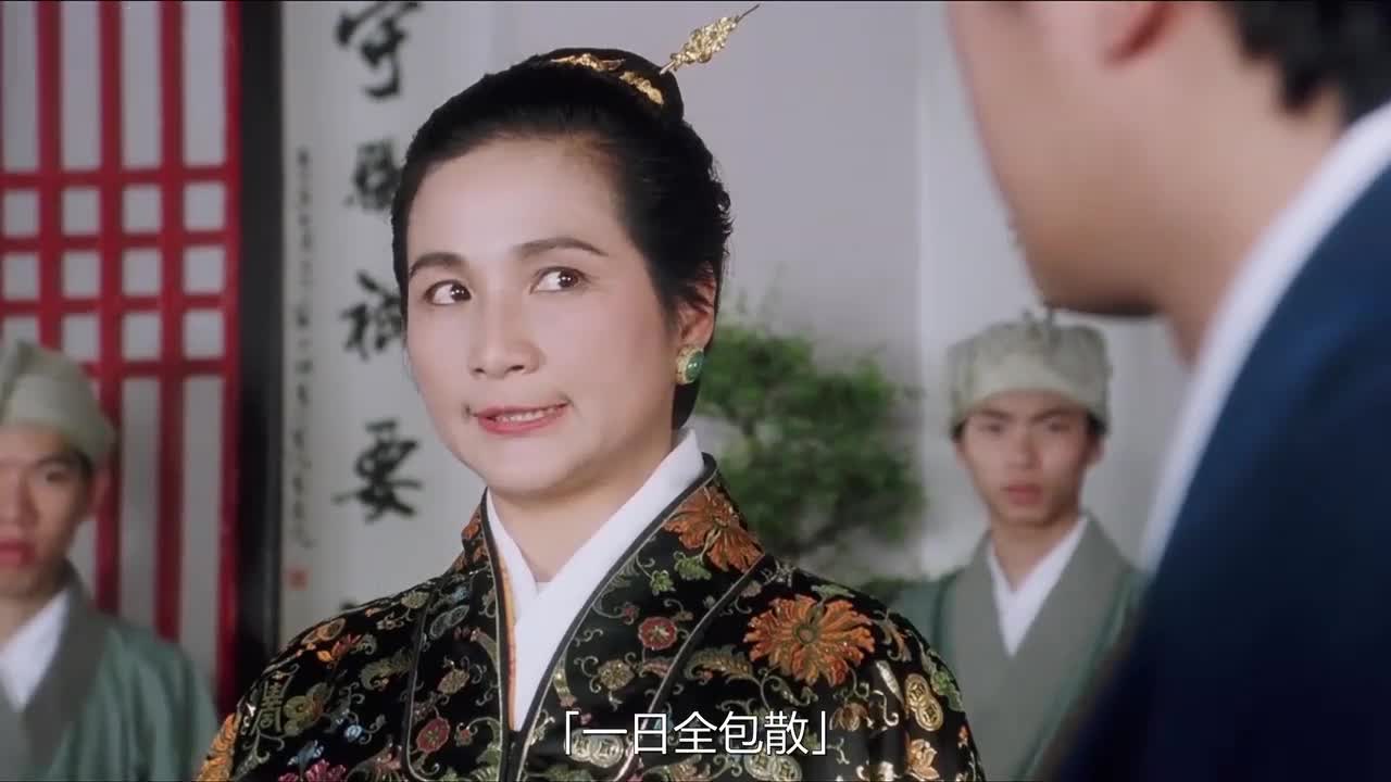 《唐伯虎点秋香》:一日丧命散vs含笑半步癫!毒药哪家强!广告打起来!