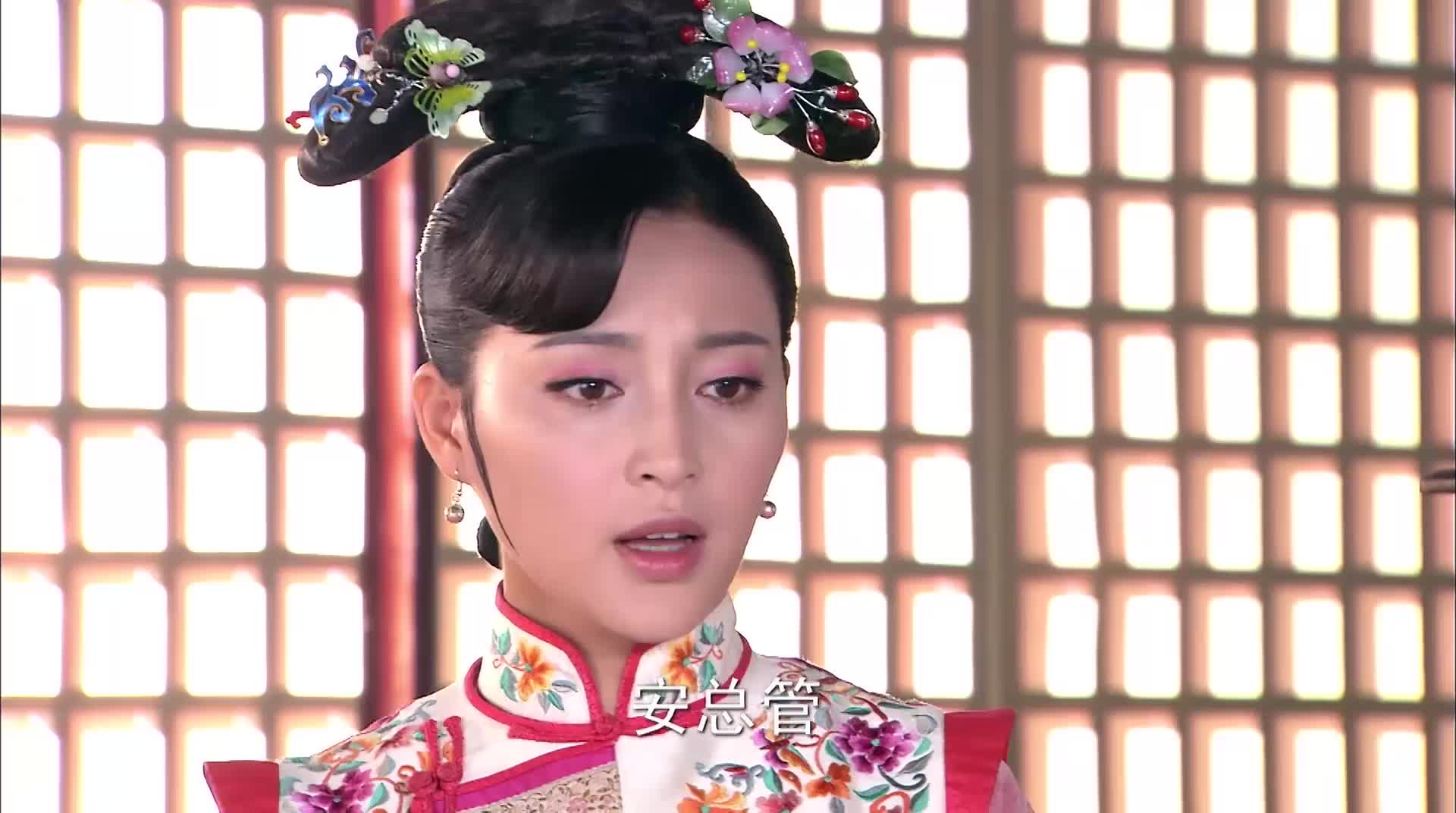 深宫谍影安总管守口如瓶没有出卖宣妃谁料被宣妃赐了毒点心zt