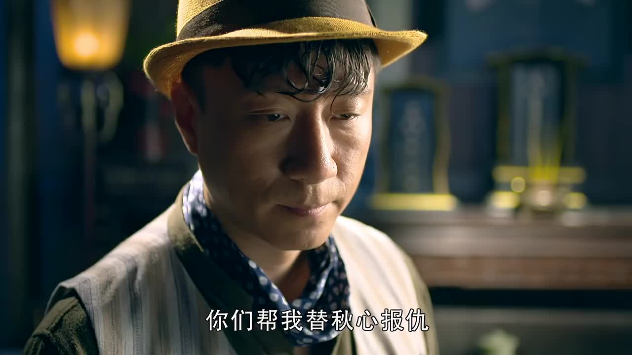 一代枭雄何辅堂策反碎头两根金条一甩把碎头看的一楞一愣的zt