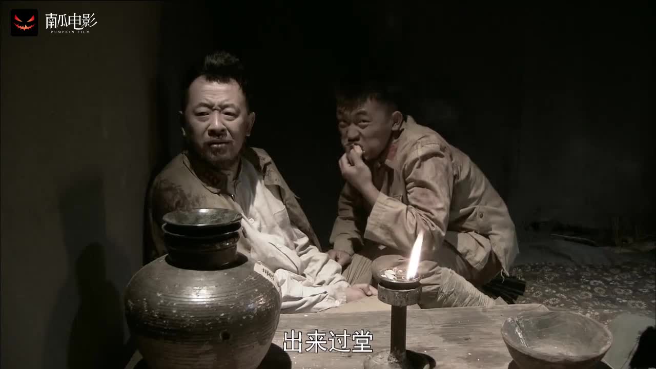 永不磨灭的番号李大本事霸气出场在红枪会当家面前丝毫不怂还耍起嘴皮