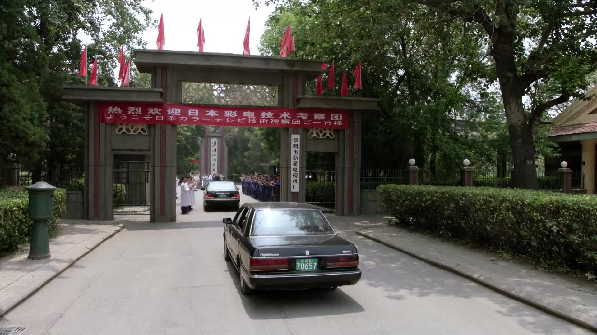 希望的大地日本人不走寻常路看完马尘花钱改的厕所同意签约zt