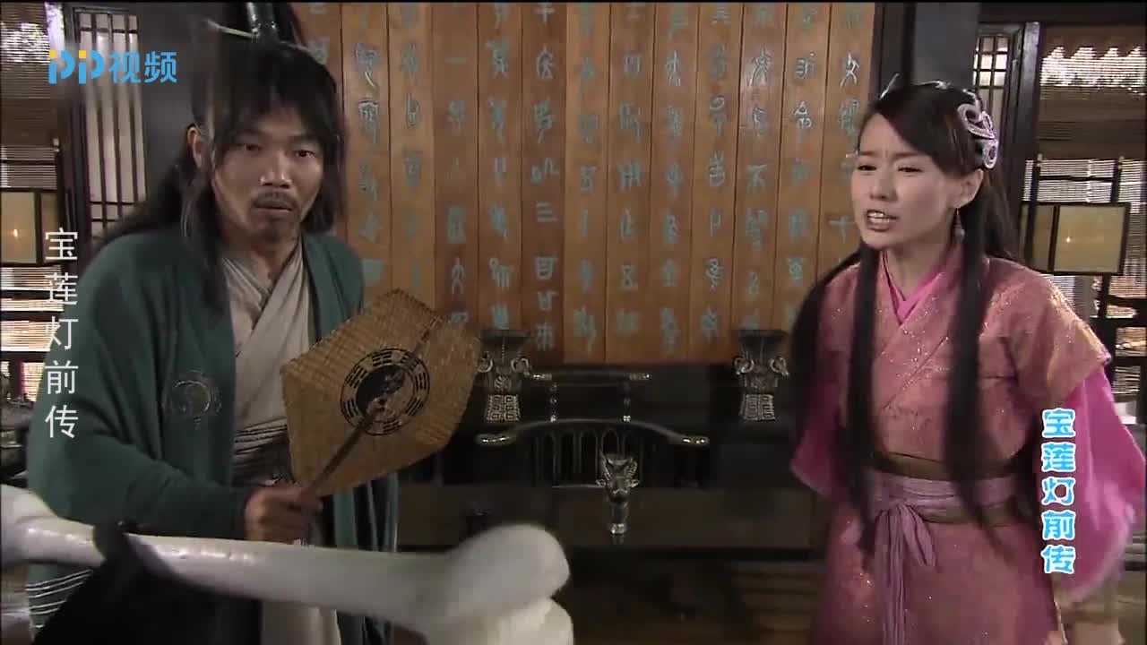 宝莲灯前传哮天犬得到了新兵器竟是根骨头棒子太搞笑了zt