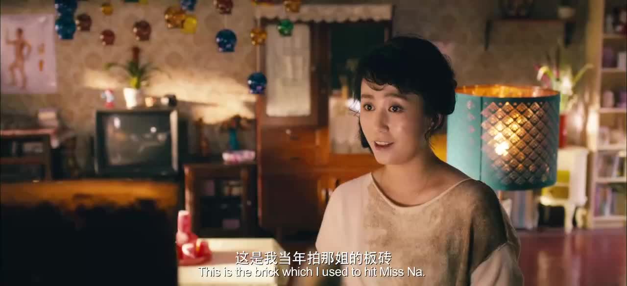 夏洛特烦恼马冬梅做的茴香面看着都香难怪夏洛都吃哭了