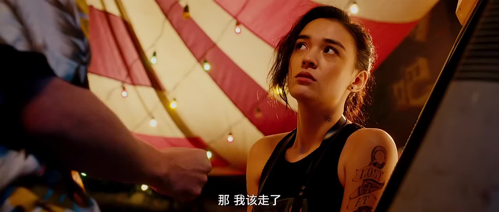 摆渡人小玉暗恋马力陈末想帮她给她传授四字追男秘籍zt