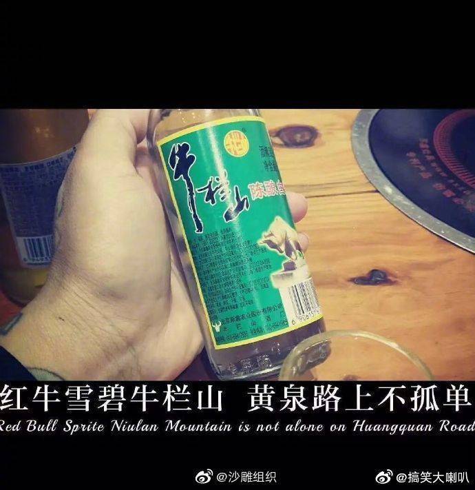 你的酒量?jrs怎么看 zt