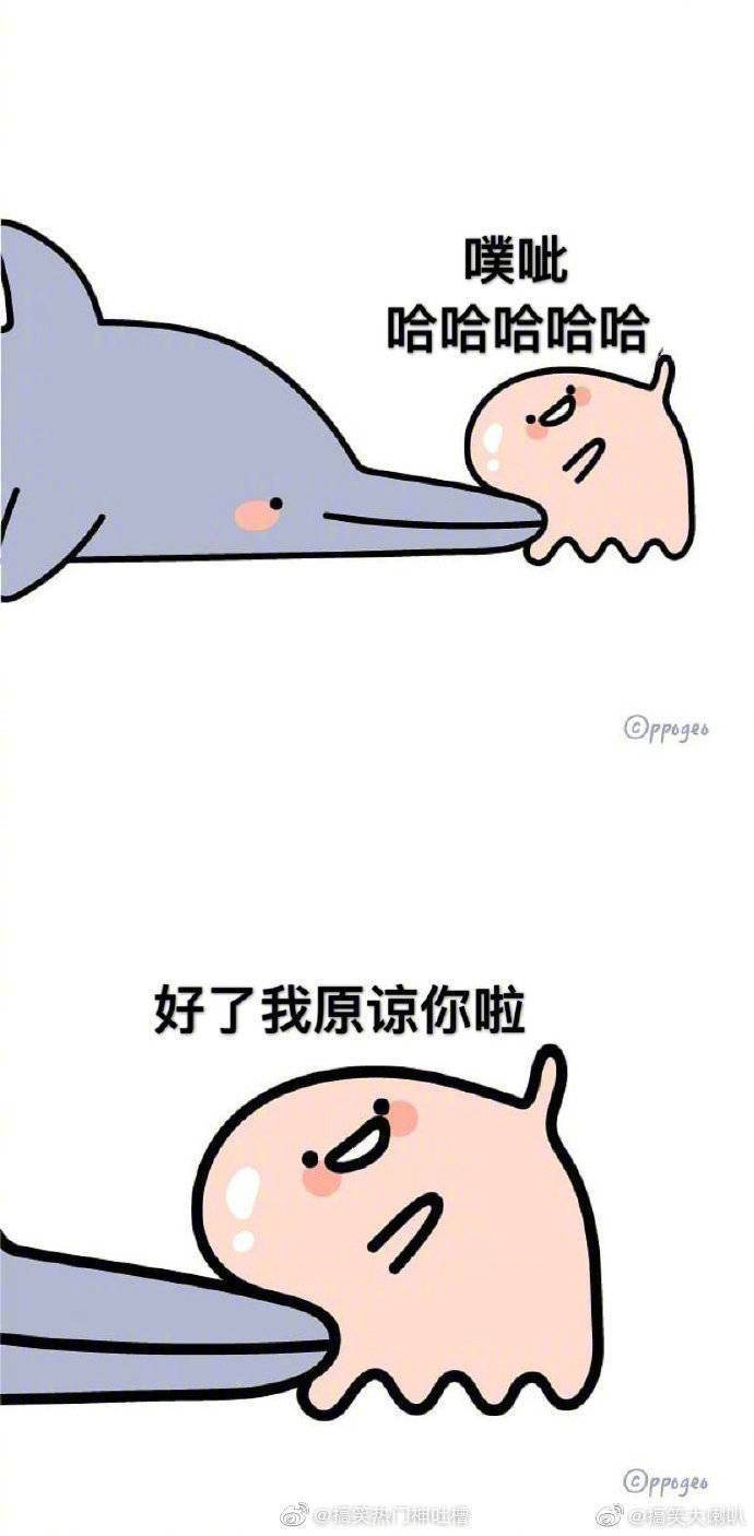 这就是女朋友生气时的样子么? zt