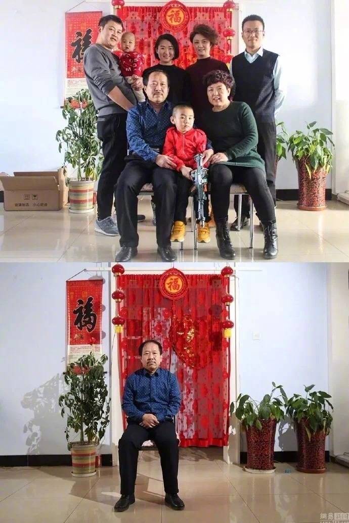 一组春节前后的全家福照片对比,看完泪目了. zt